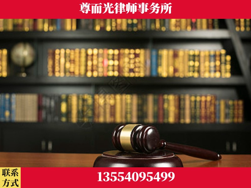 都江堰-工伤认定律师