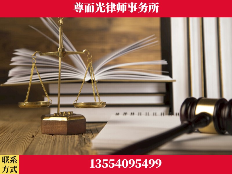 都江堰-劳资纠纷法律顾问