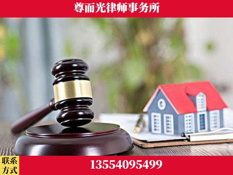 都江堰-全国联动办案网络 + 公益担当