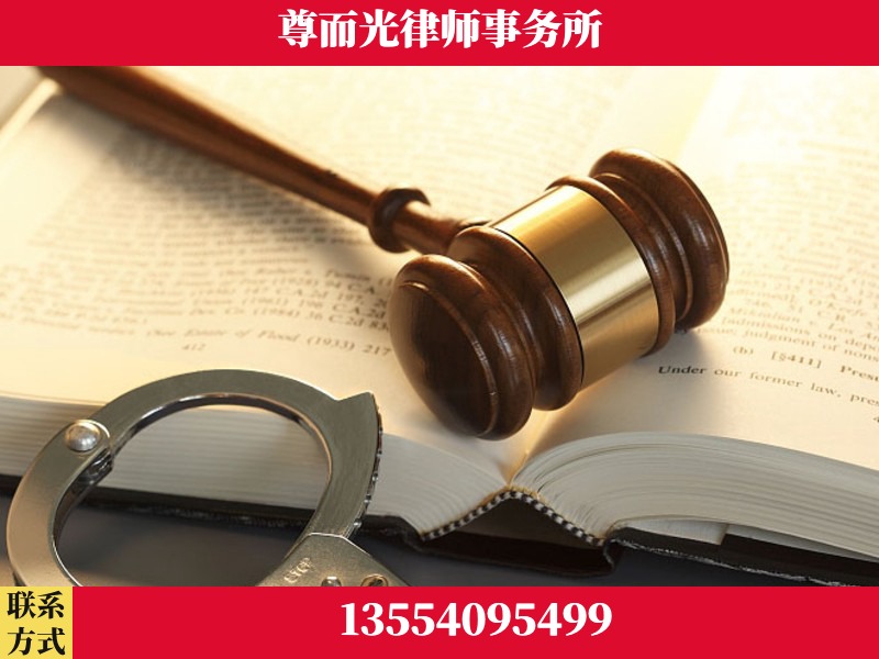 都江堰-顶尖律师团队
