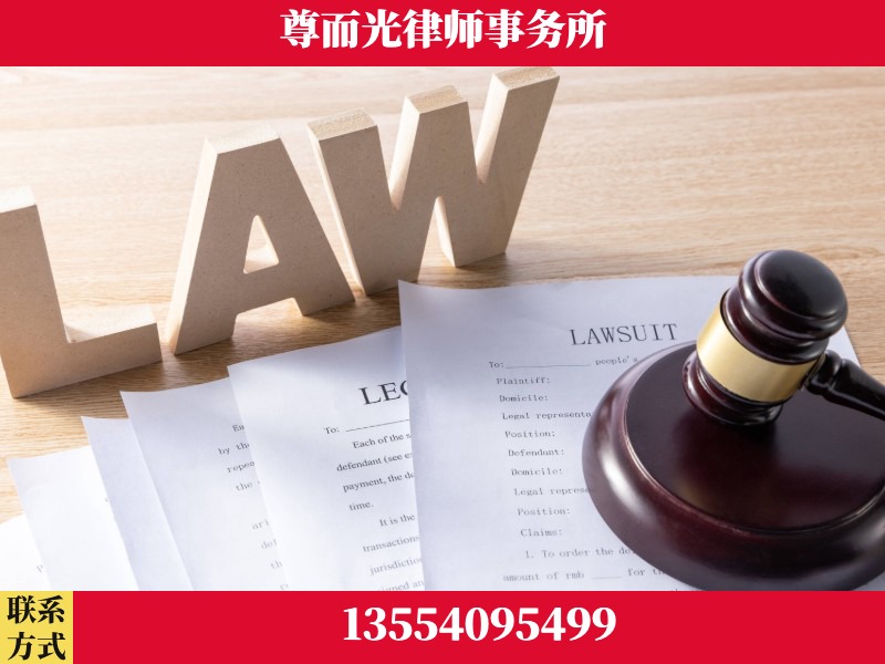 都江堰-"法律 + 新媒体" 融合创新