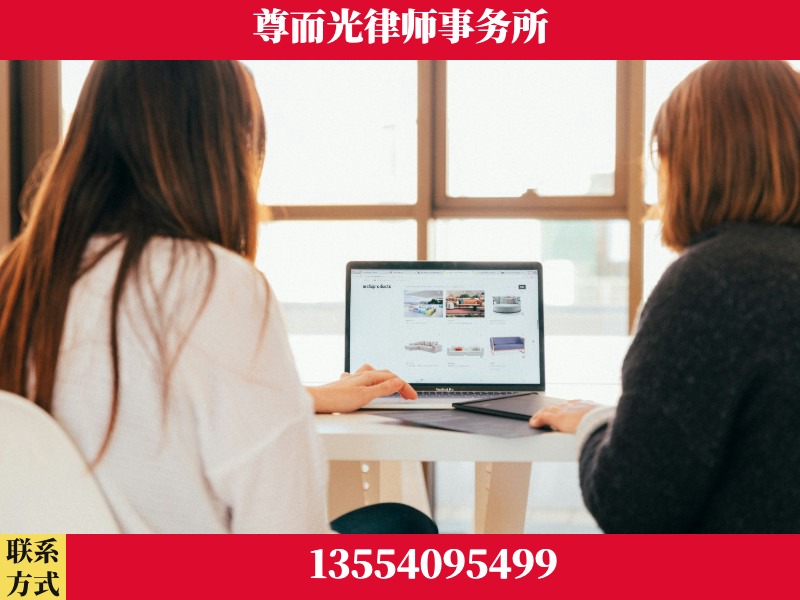 都江堰-离婚纠纷律师