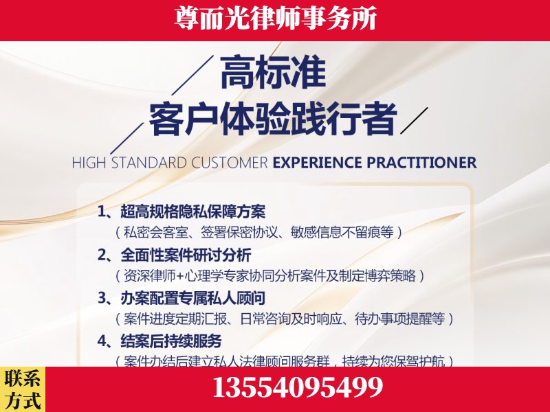 都江堰-企业展示图