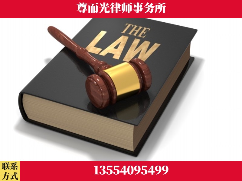 都江堰-婚内出轨离婚律师