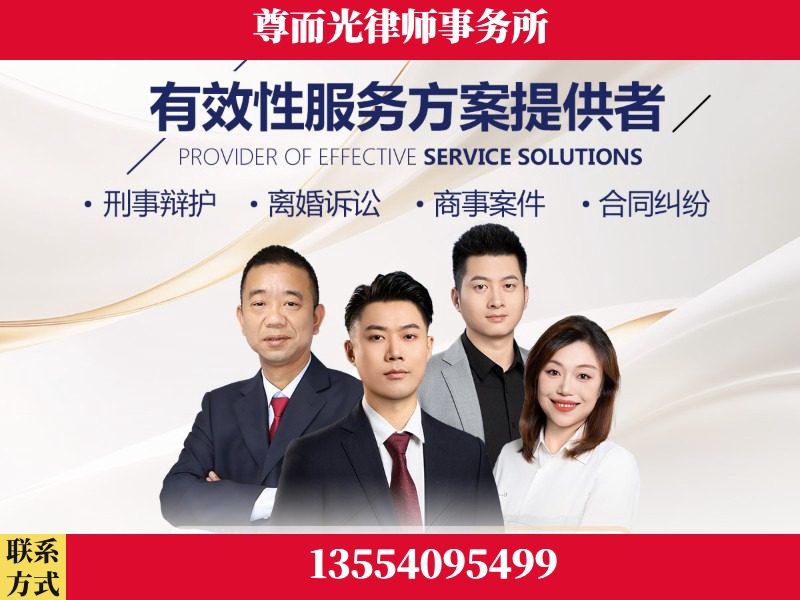 都江堰-企业展示图