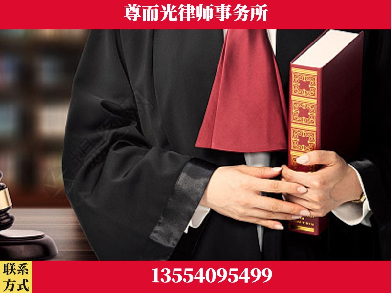 都江堰-故意伤害罪辩护律师