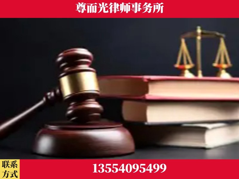 都江堰-刑事律师