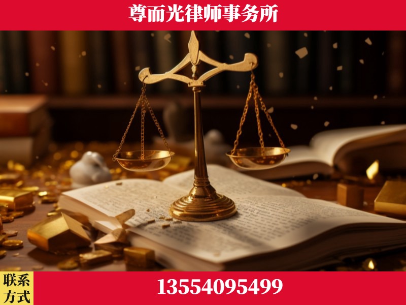 都江堰-工伤赔偿律师